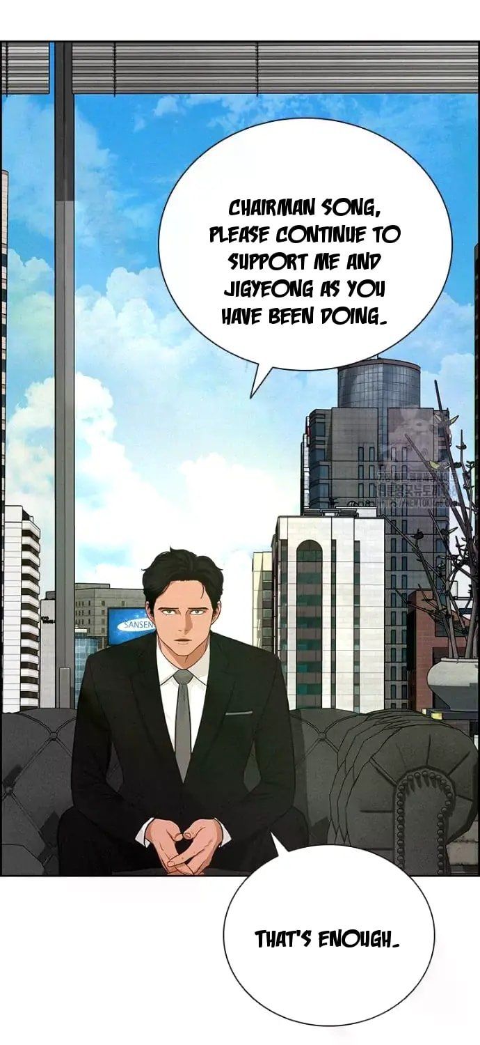 18+ Lord of Money Chapter 239 page 13