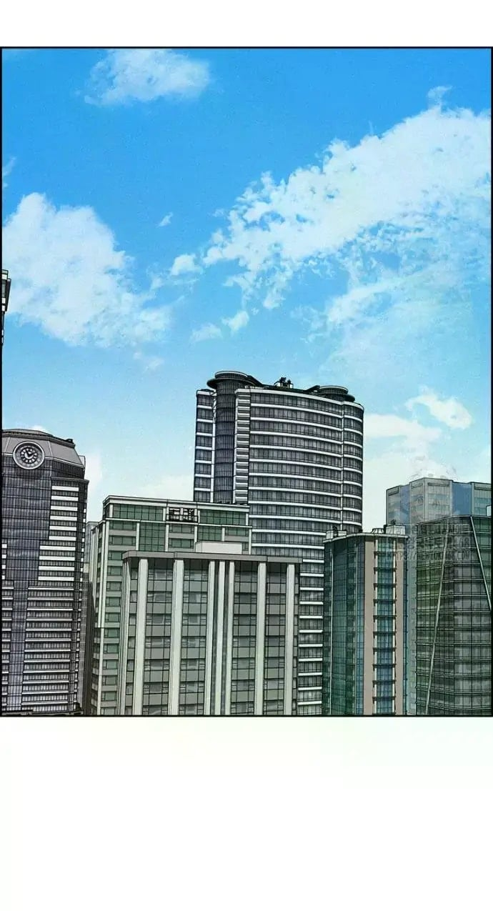 18+ Lord of Money Chapter 239 page 17