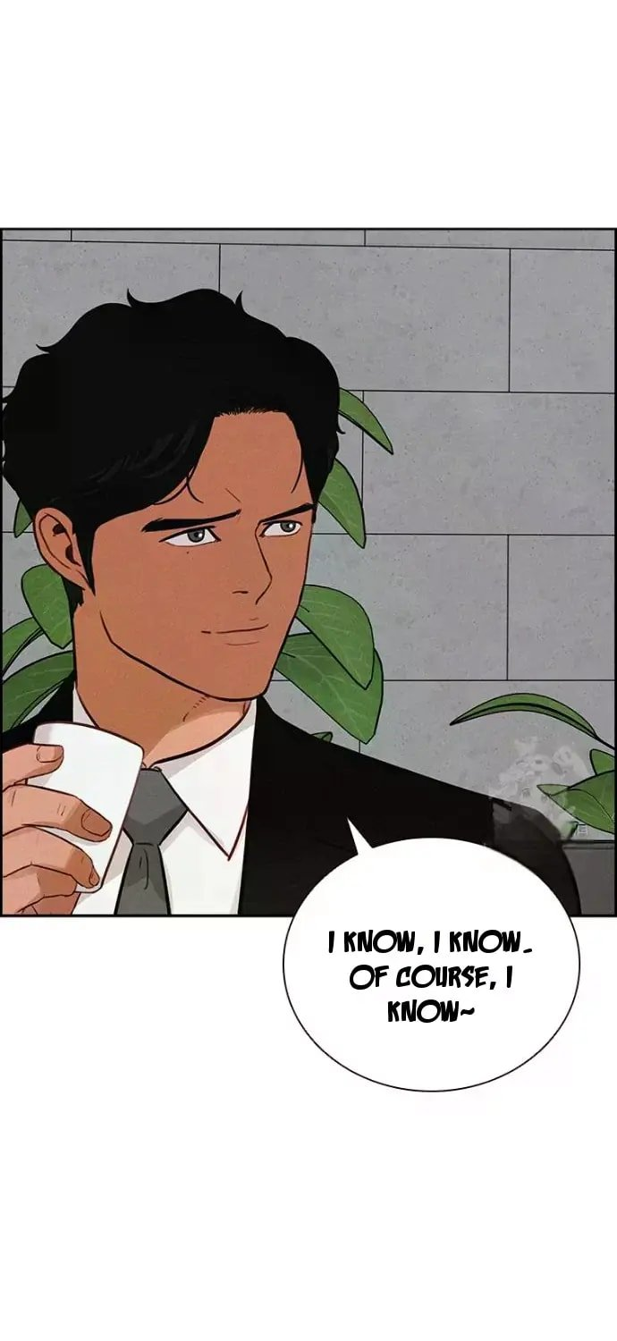 18+ Lord of Money Chapter 239 page 25