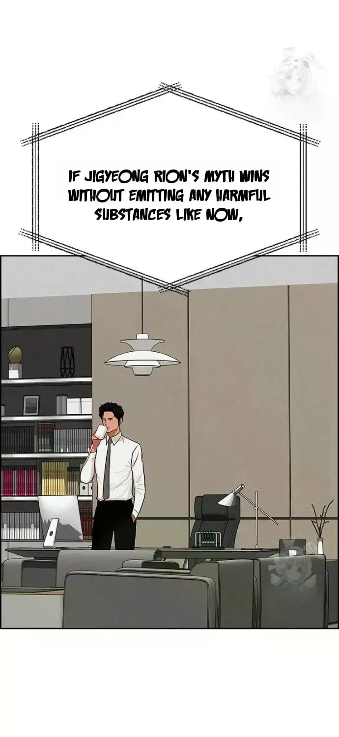 18+ Lord of Money Chapter 239 page 63