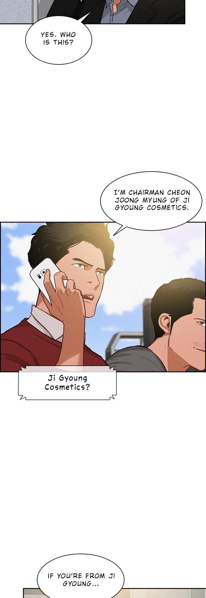 18+ Lord of Money Chapter 24 page 5