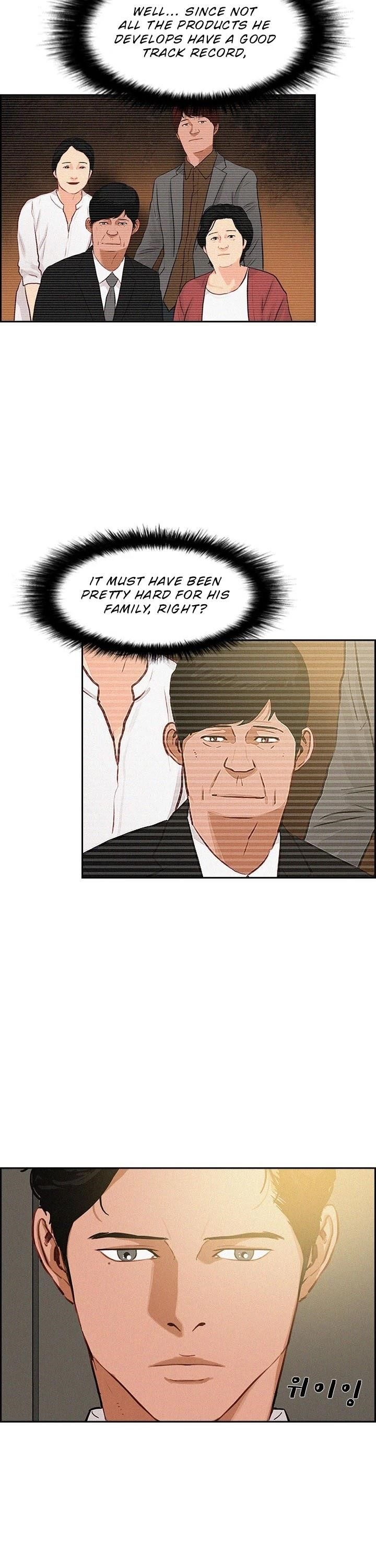 18+ Lord of Money Chapter 24 page 9