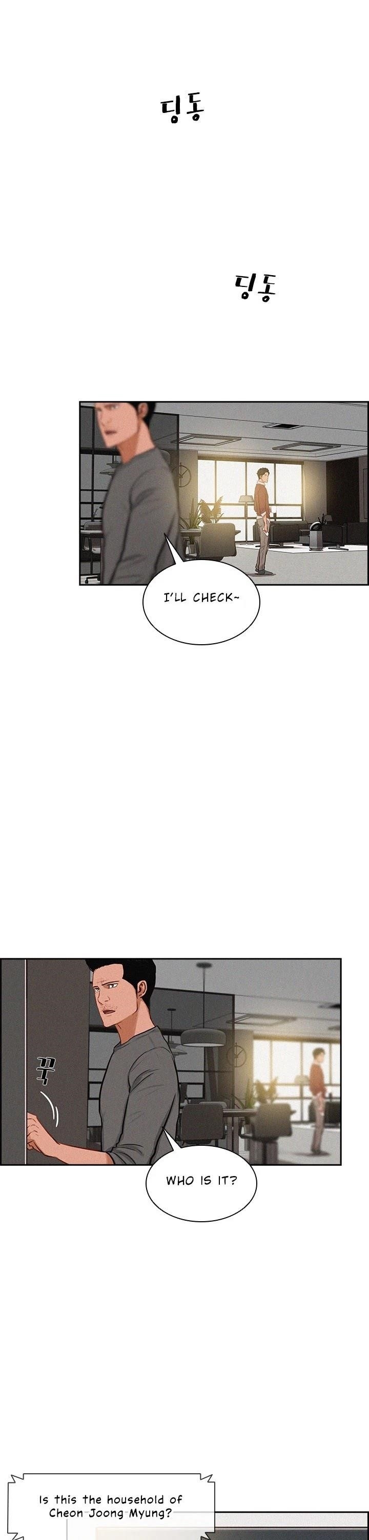 18+ Lord of Money Chapter 24 page 12