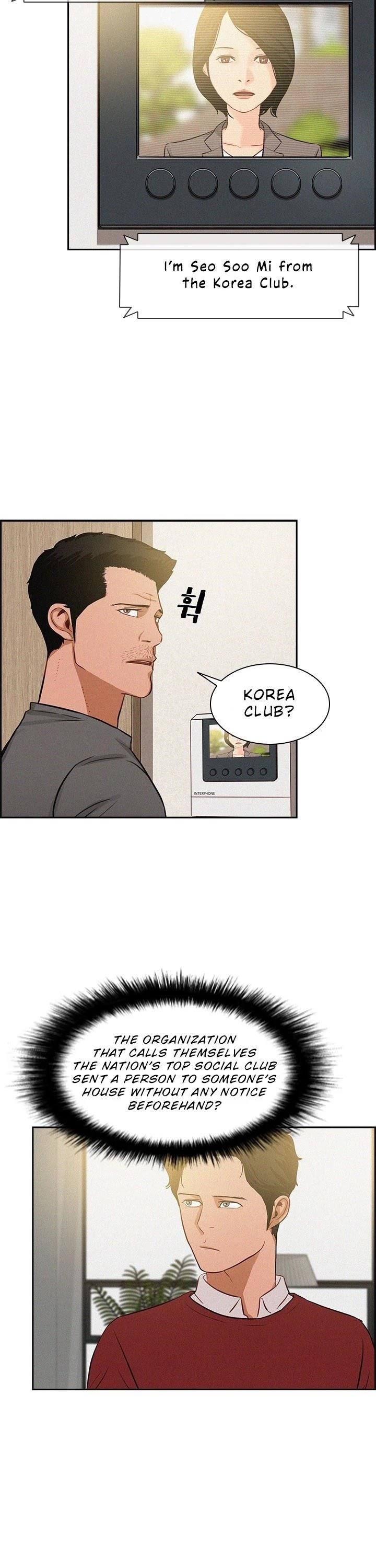 18+ Lord of Money Chapter 24 page 13
