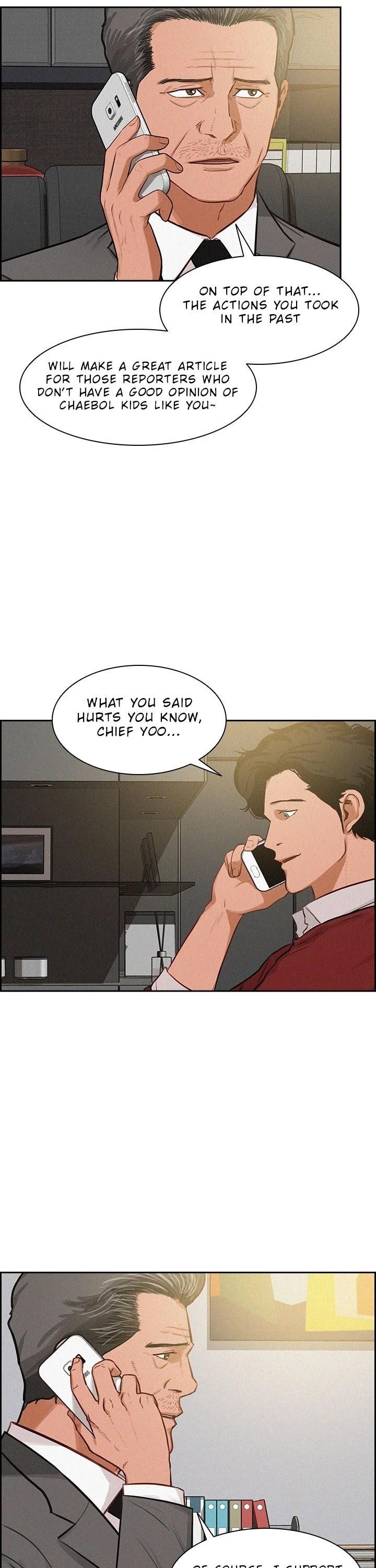 18+ Lord of Money Chapter 24 page 18