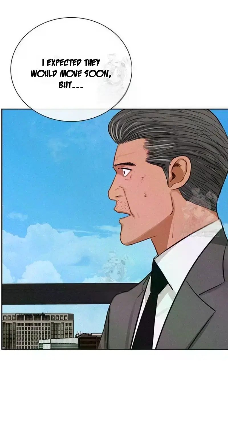 18+ Lord of Money Chapter 240 page 17