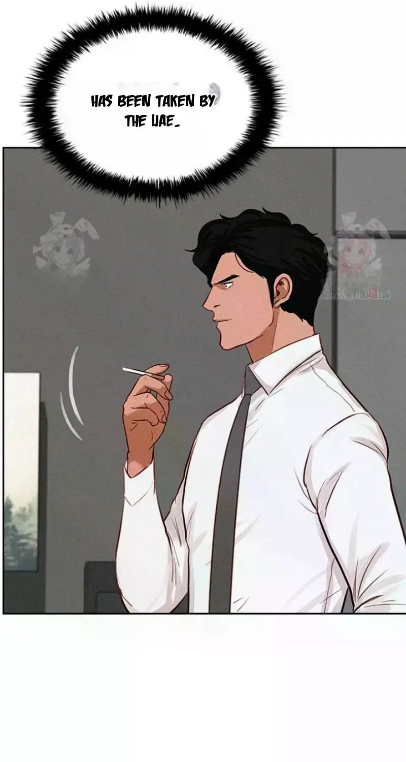 18+ Lord of Money Chapter 240 page 43