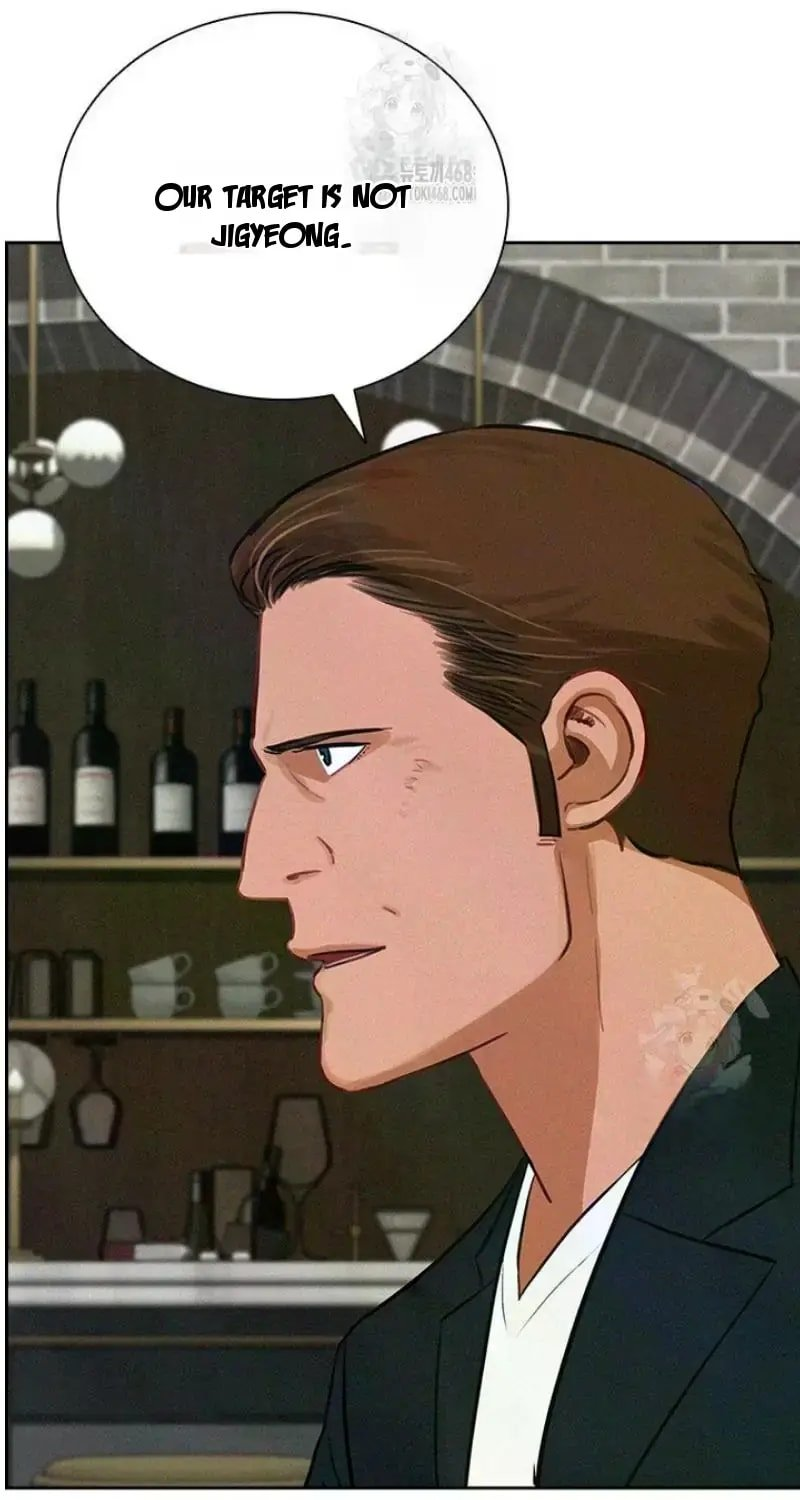 18+ Lord of Money Chapter 240 page 88