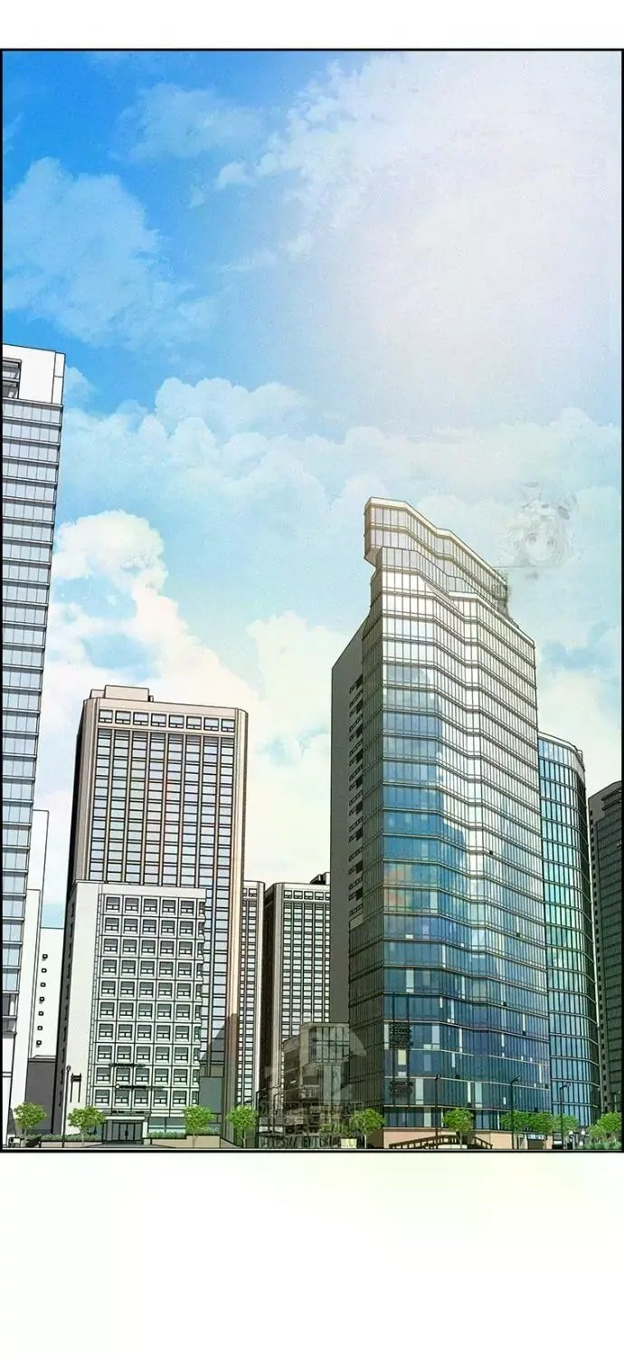 18+ Lord of Money Chapter 241 page 2
