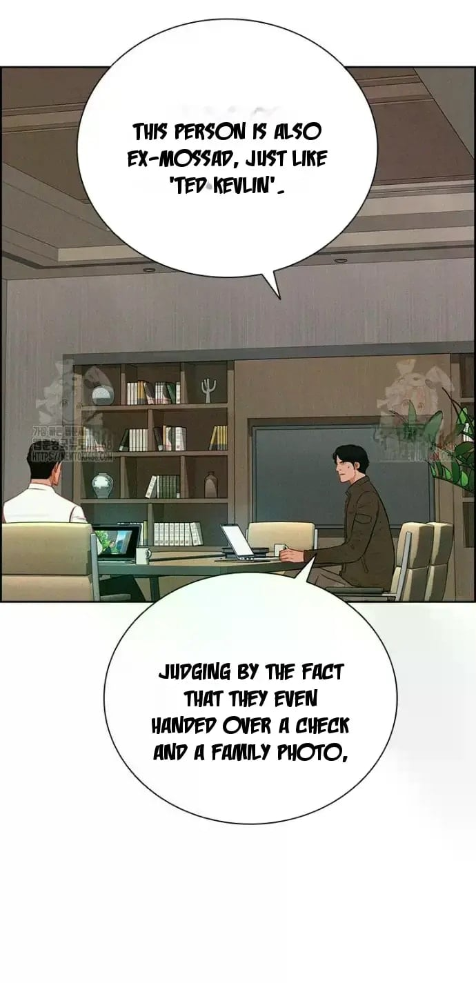 18+ Lord of Money Chapter 241 page 4