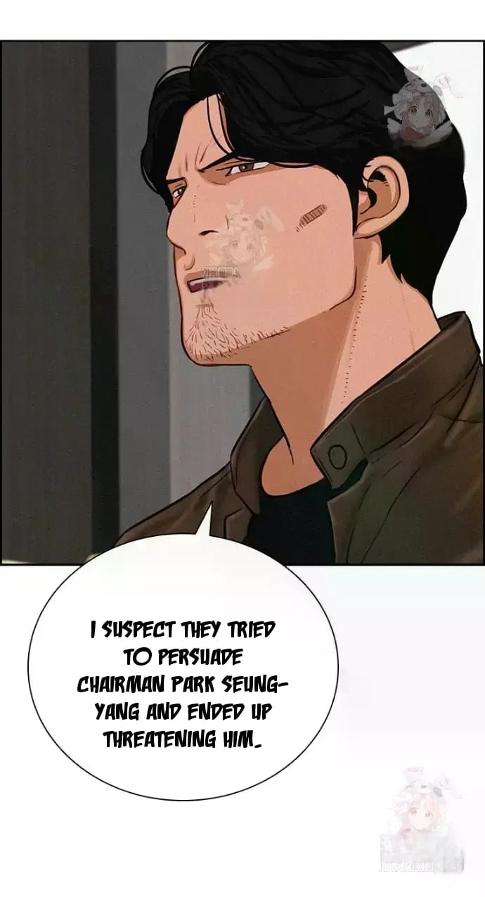 18+ Lord of Money Chapter 241 page 5