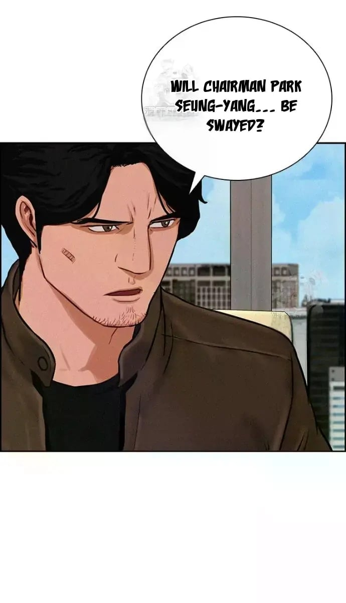 18+ Lord of Money Chapter 241 page 10