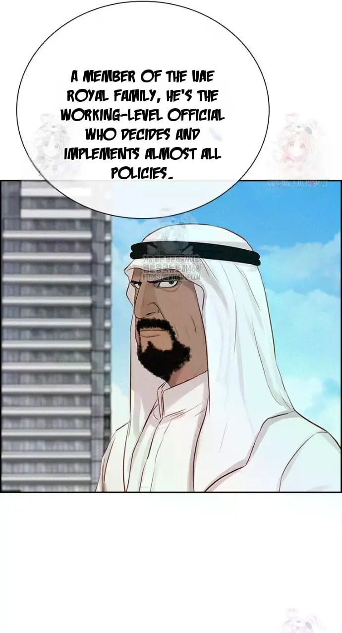 18+ Lord of Money Chapter 241 page 38