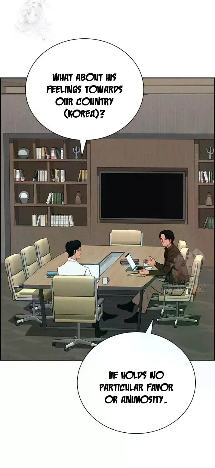 18+ Lord of Money Chapter 241 page 41