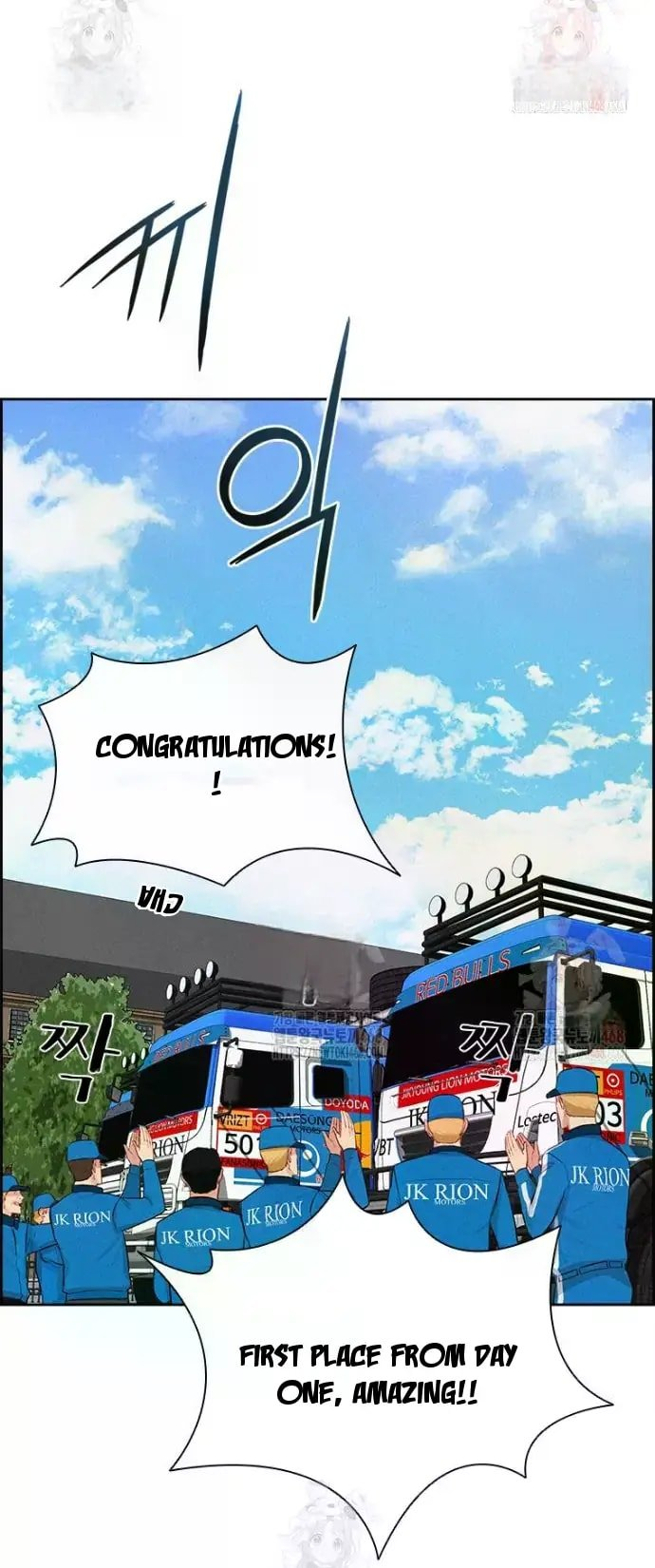 18+ Lord of Money Chapter 241 page 60