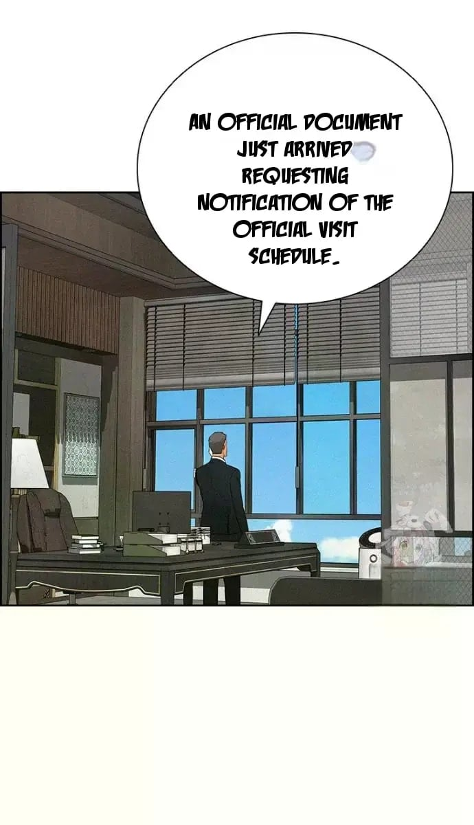 18+ Lord of Money Chapter 241 page 76