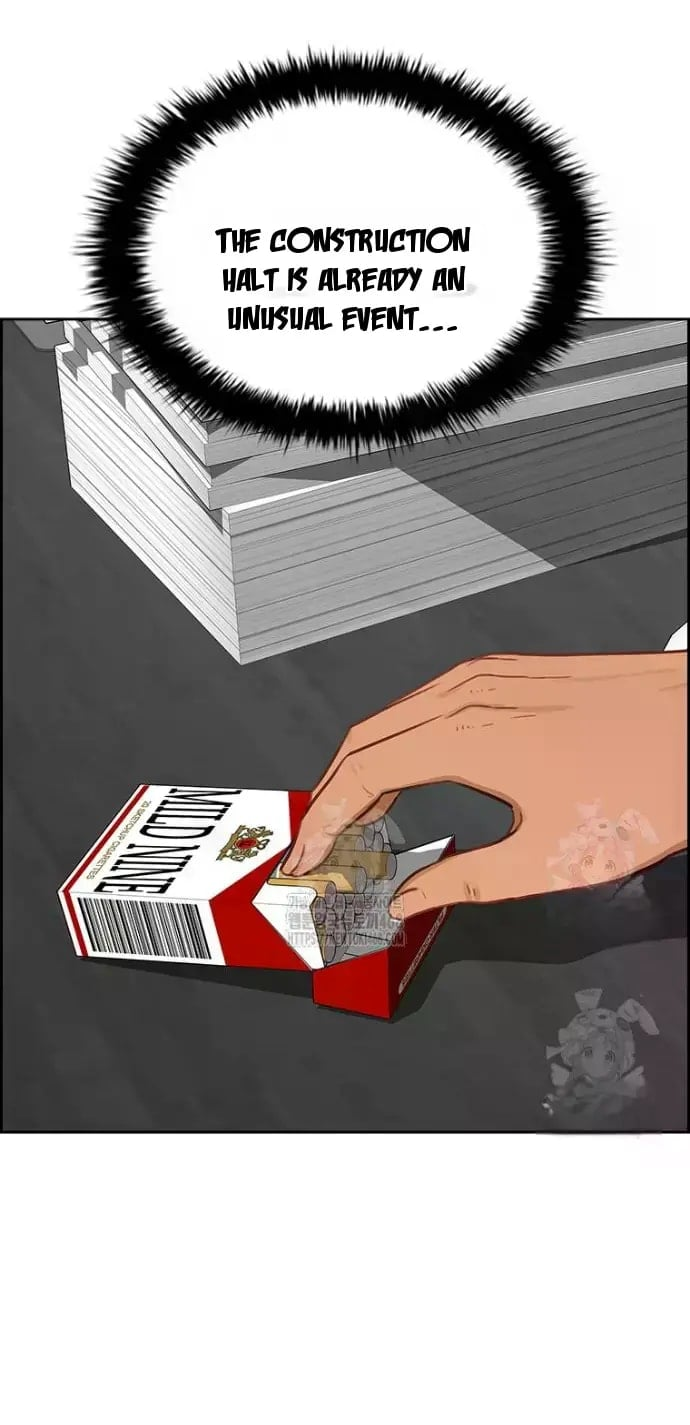 18+ Lord of Money Chapter 241 page 84
