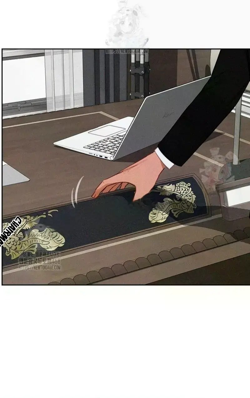 18+ Lord of Money Chapter 242 page 4