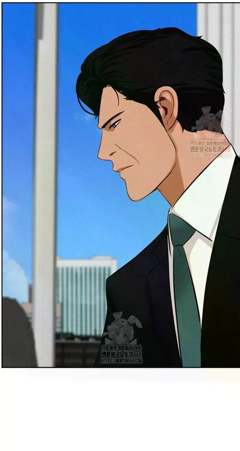 18+ Lord of Money Chapter 242 page 5