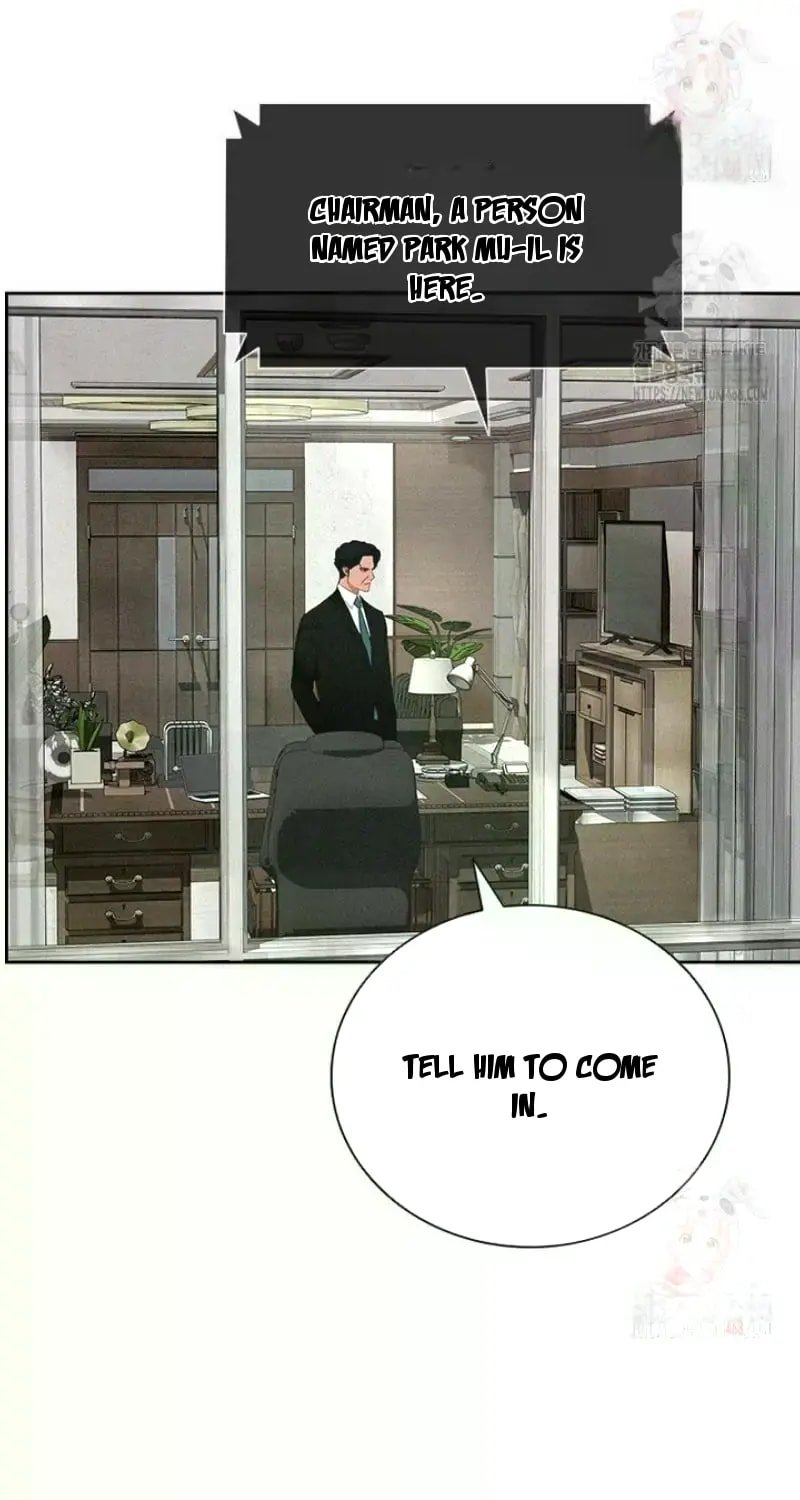 18+ Lord of Money Chapter 242 page 6