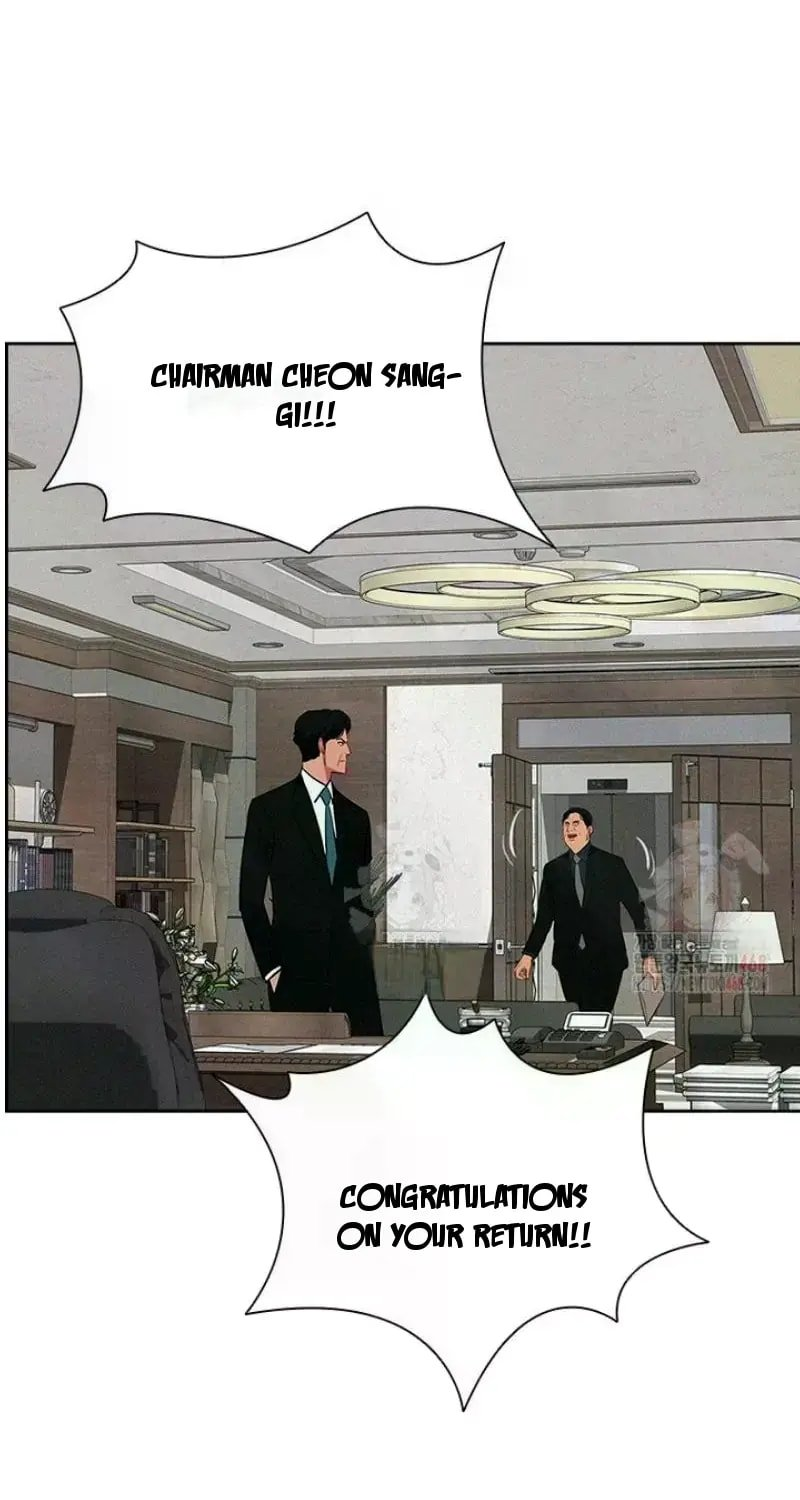 18+ Lord of Money Chapter 242 page 7