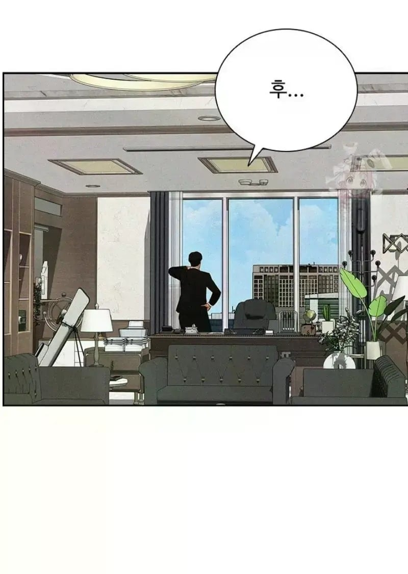 18+ Lord of Money Chapter 242 page 64