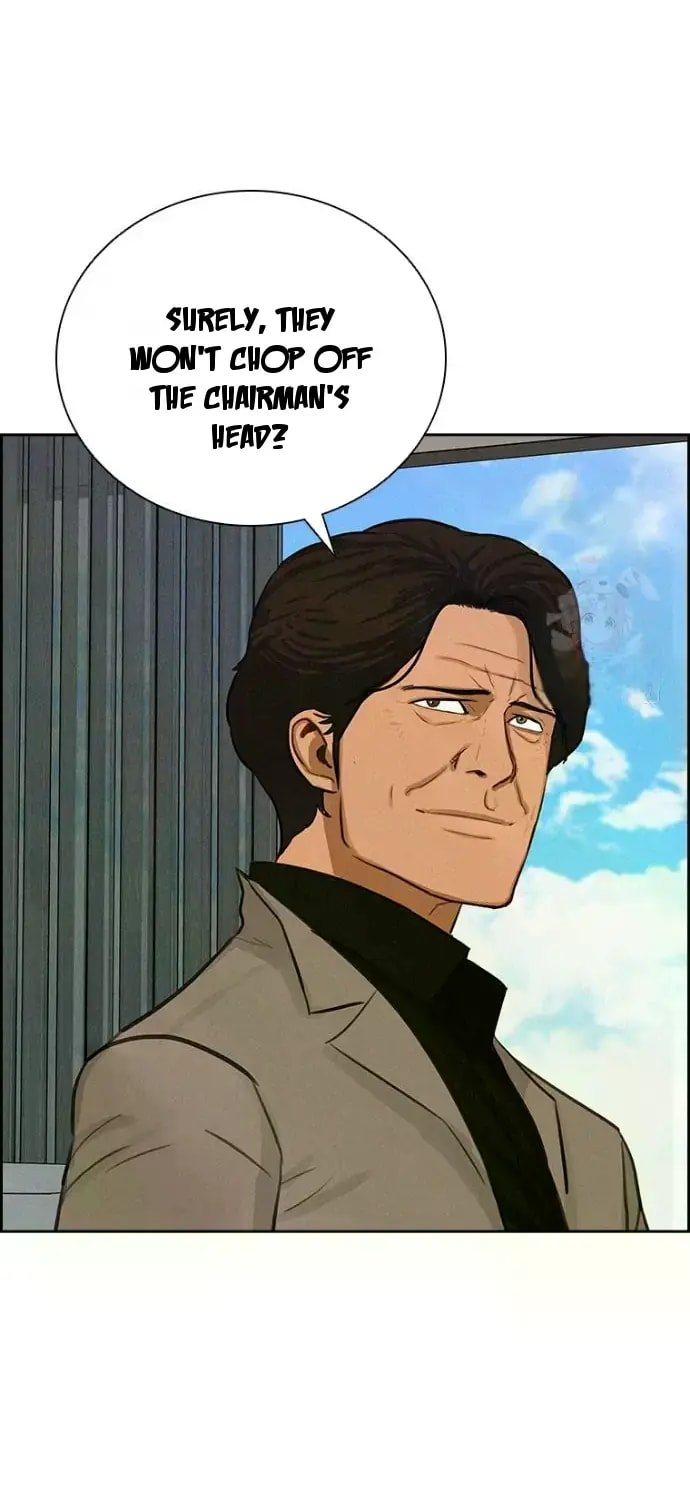 18+ Lord of Money Chapter 243 page 45