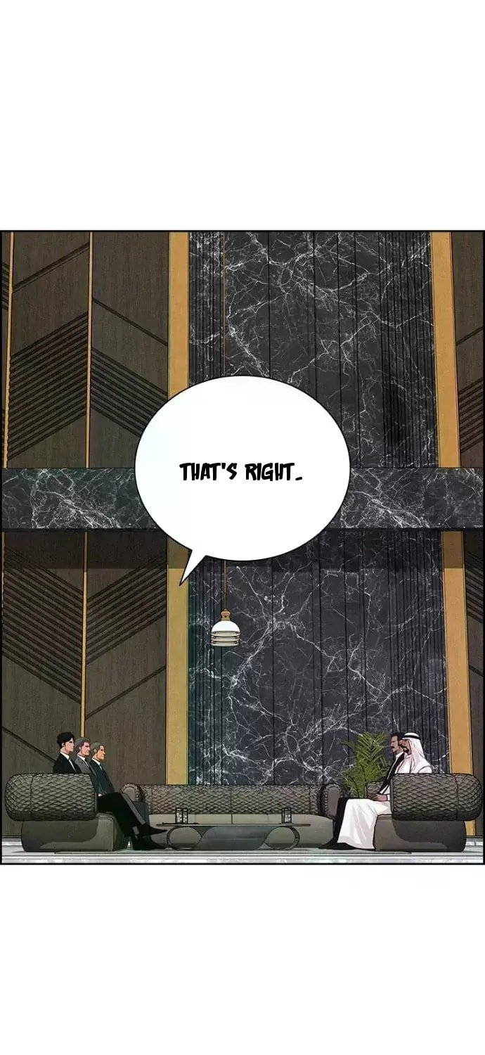 18+ Lord of Money Chapter 244 page 4