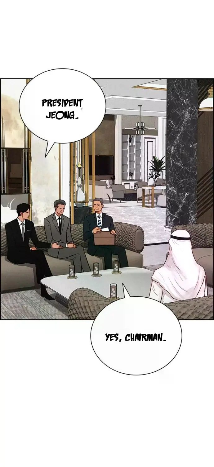 18+ Lord of Money Chapter 244 page 10