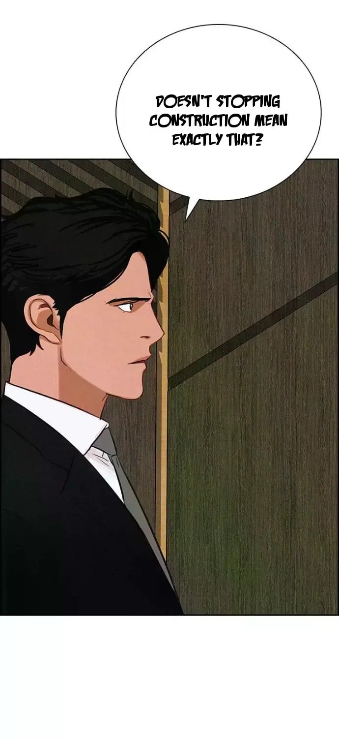 18+ Lord of Money Chapter 244 page 14