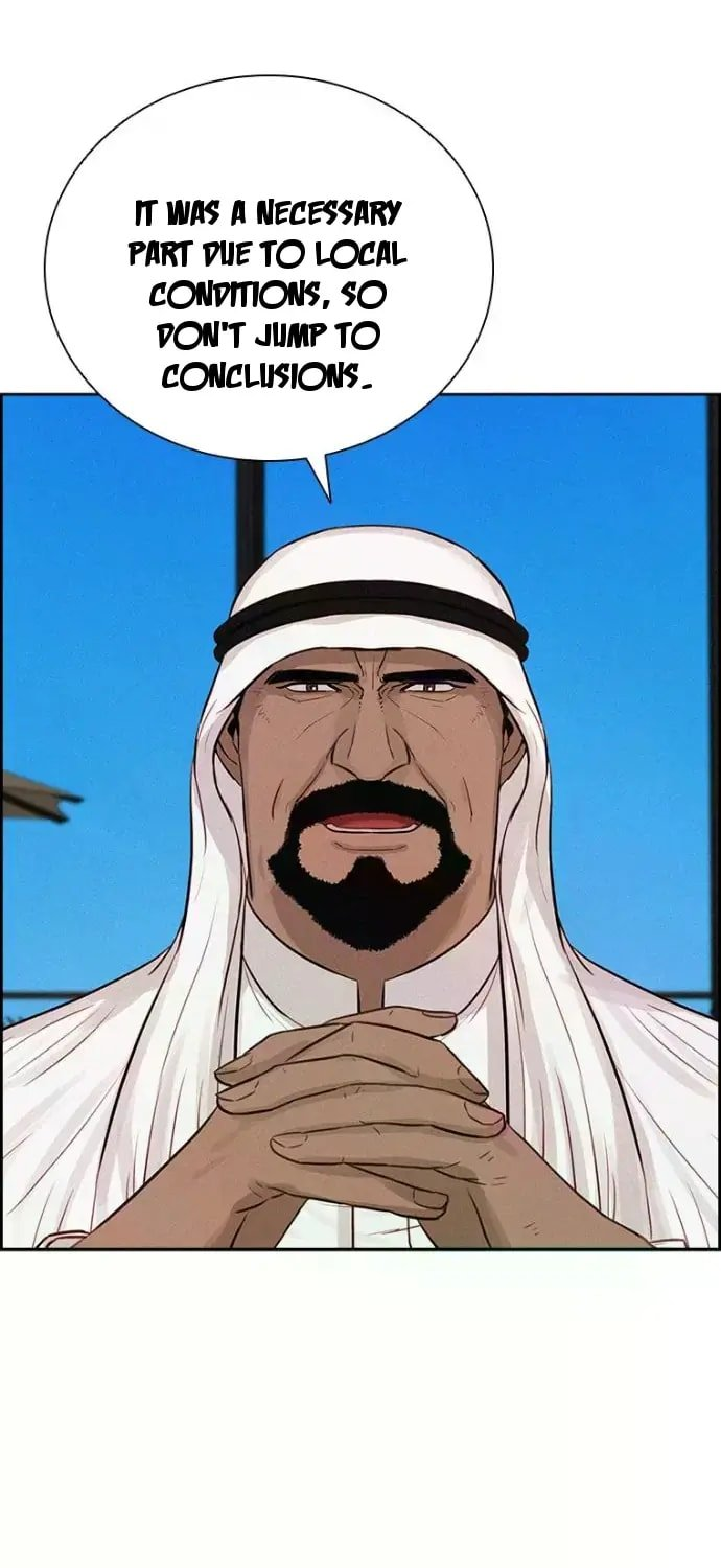 18+ Lord of Money Chapter 244 page 15