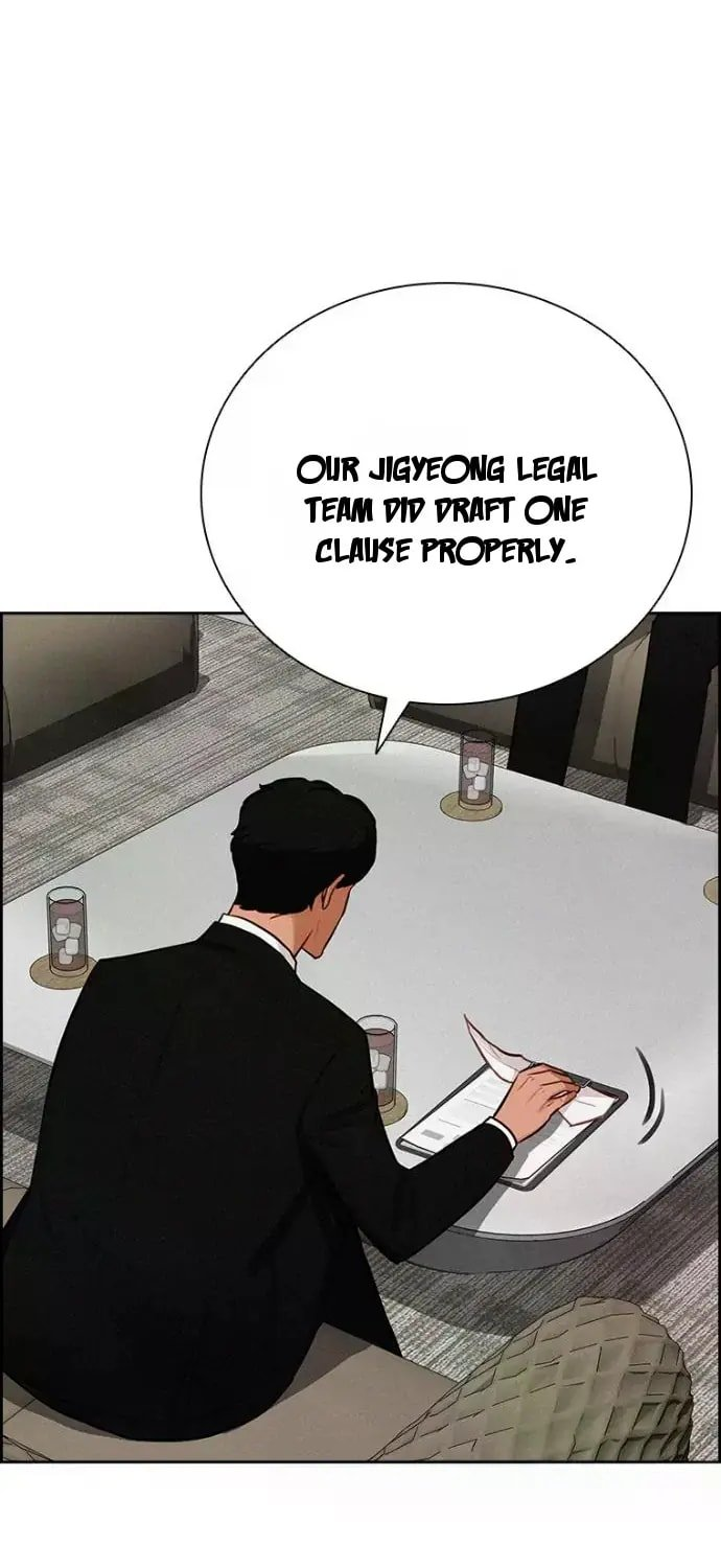 18+ Lord of Money Chapter 244 page 17