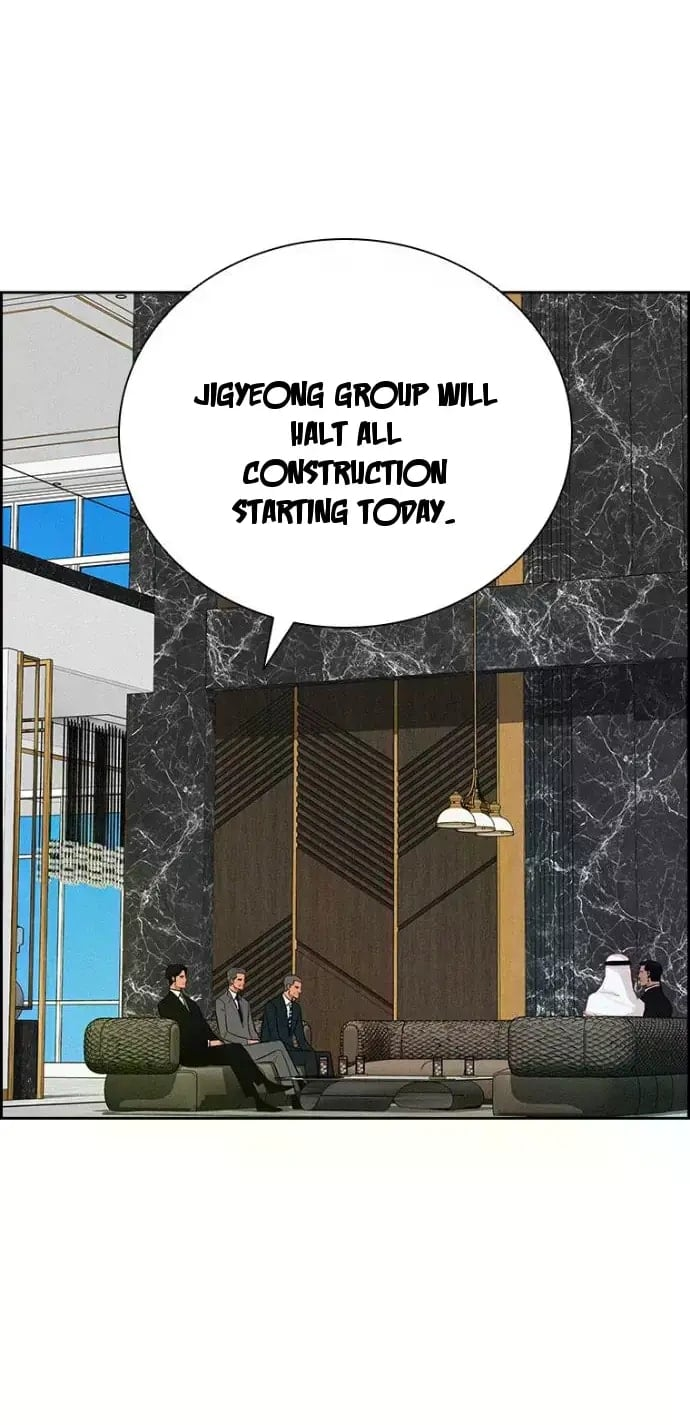 18+ Lord of Money Chapter 244 page 23