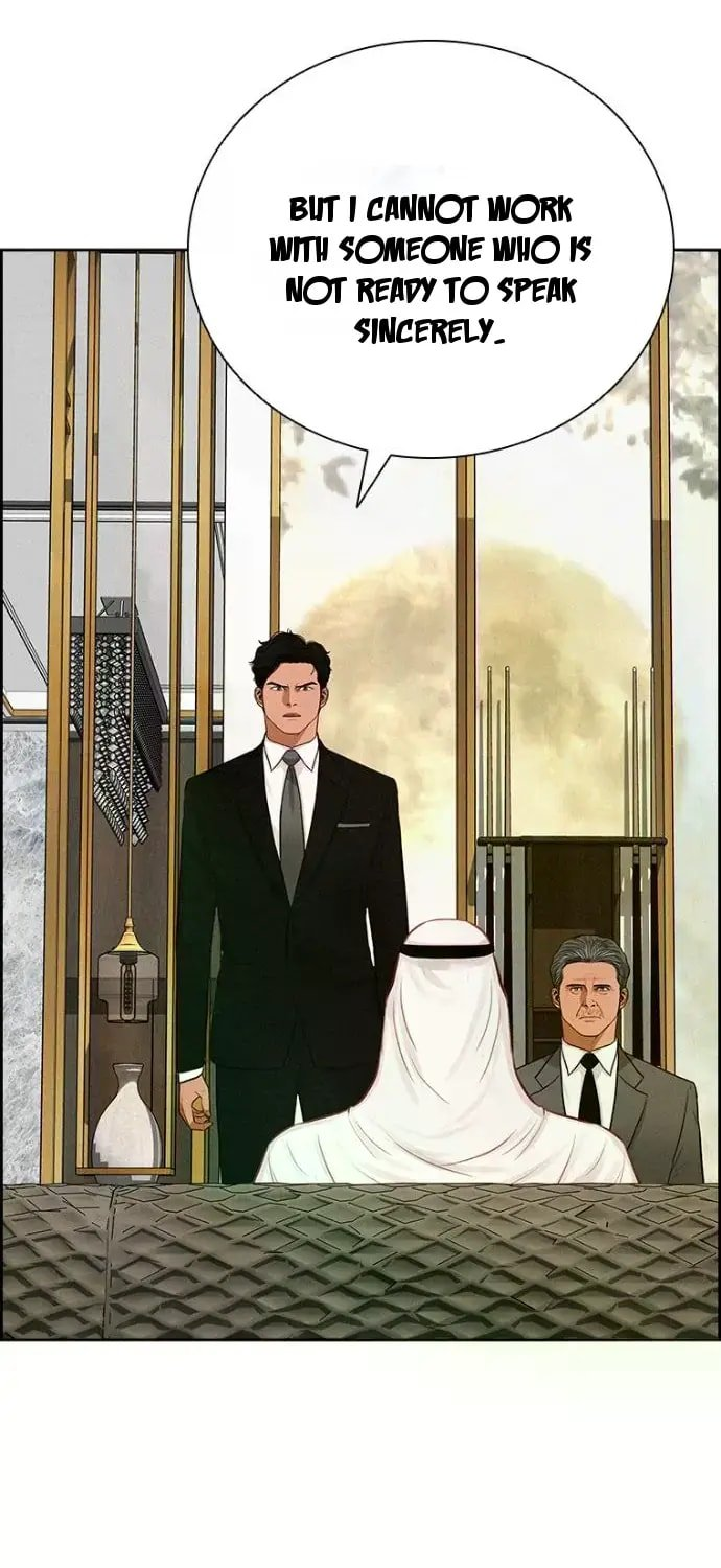 18+ Lord of Money Chapter 244 page 32