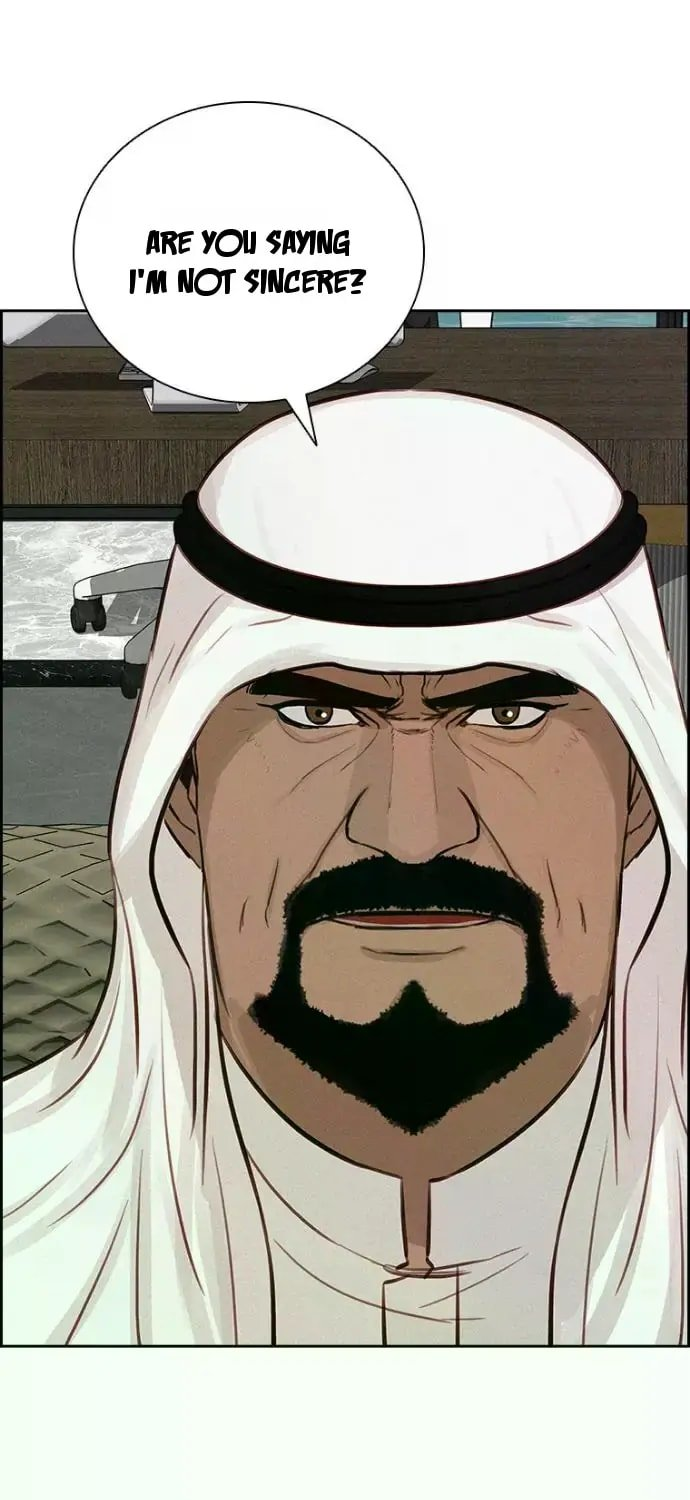 18+ Lord of Money Chapter 244 page 33