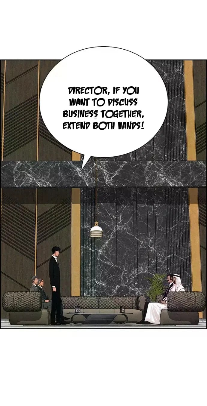 18+ Lord of Money Chapter 244 page 34