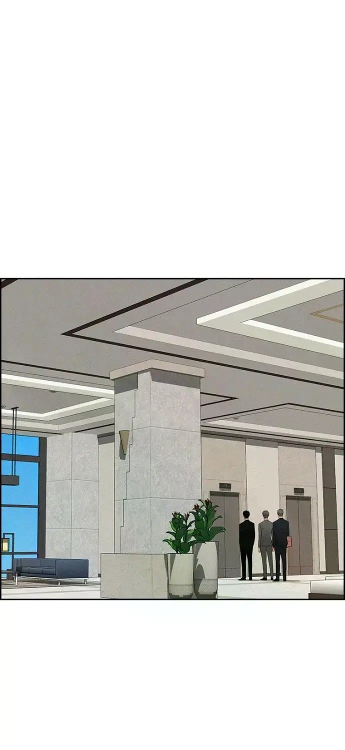 18+ Lord of Money Chapter 244 page 42