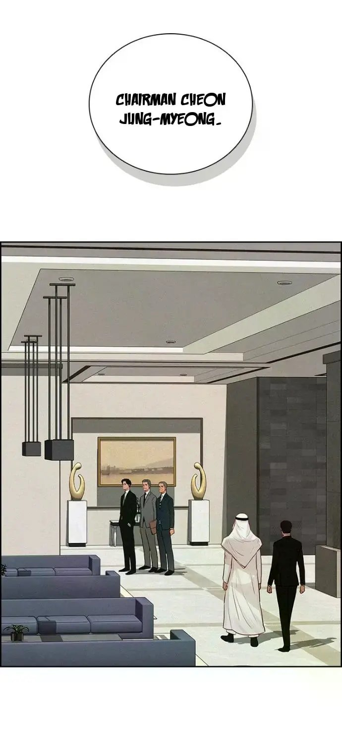 18+ Lord of Money Chapter 244 page 45