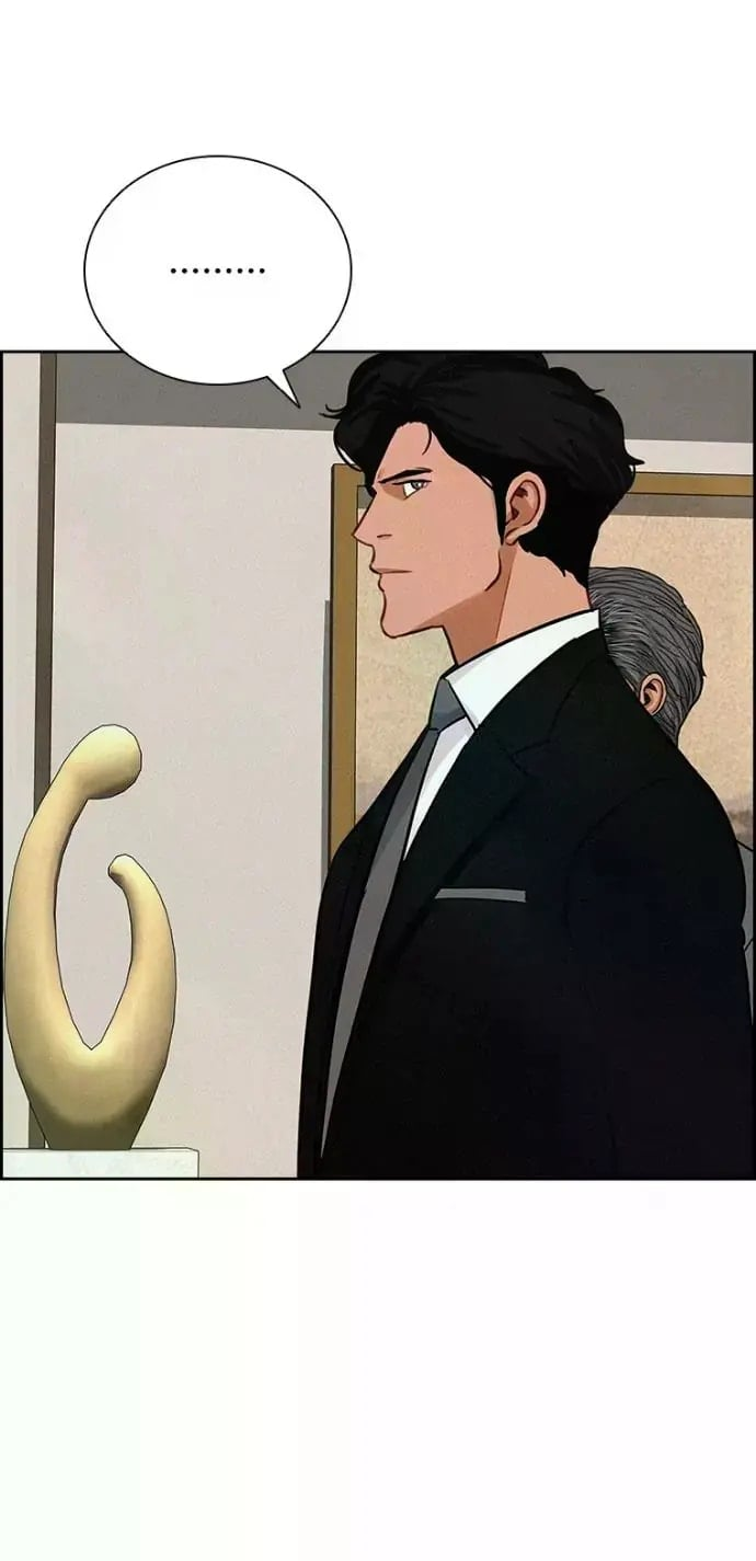 18+ Lord of Money Chapter 244 page 46