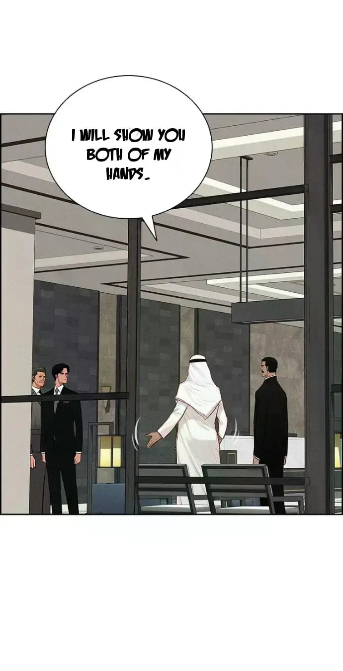 18+ Lord of Money Chapter 244 page 48