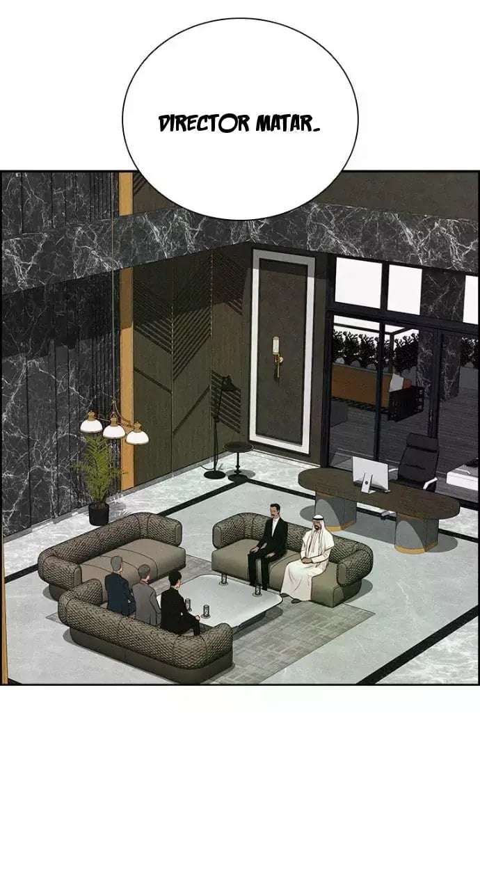 18+ Lord of Money Chapter 244 page 56