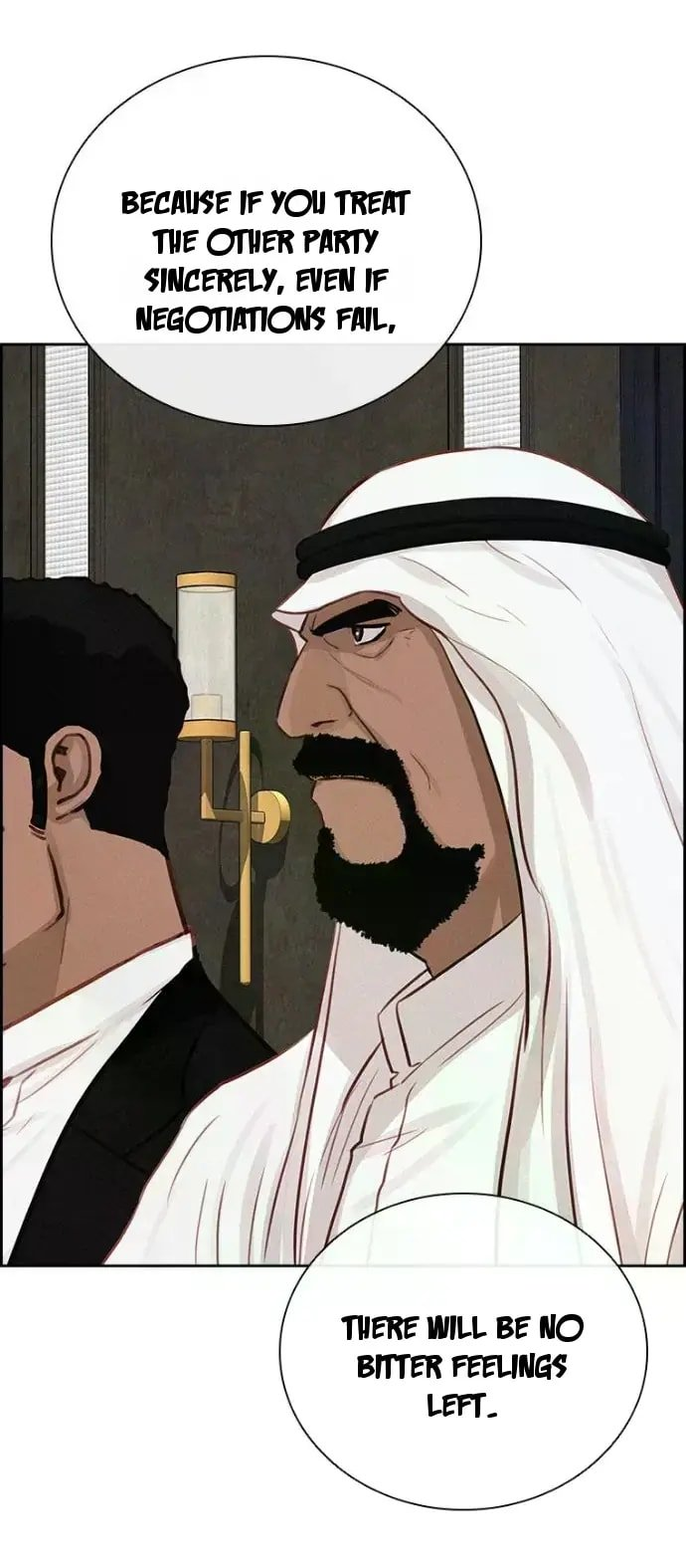 18+ Lord of Money Chapter 244 page 61