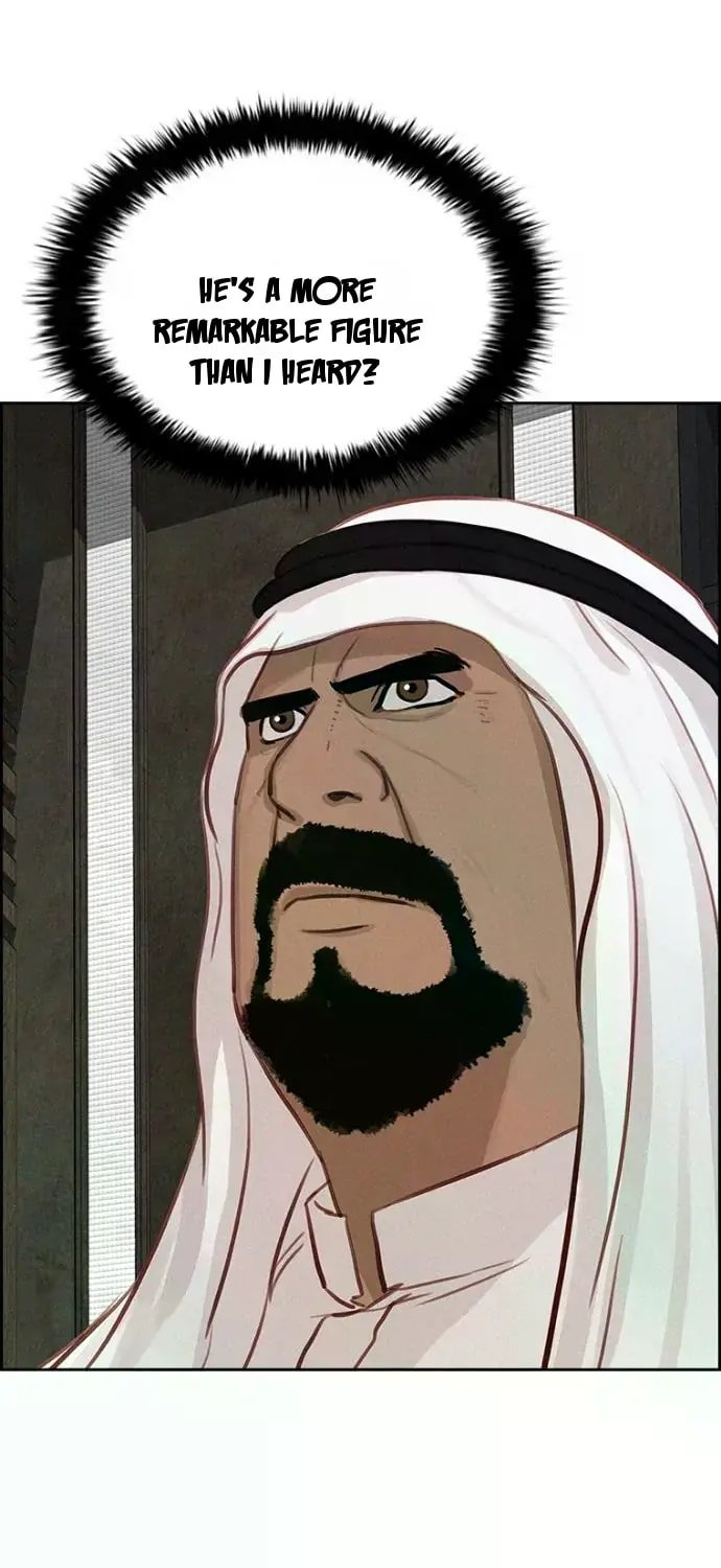 18+ Lord of Money Chapter 244 page 66