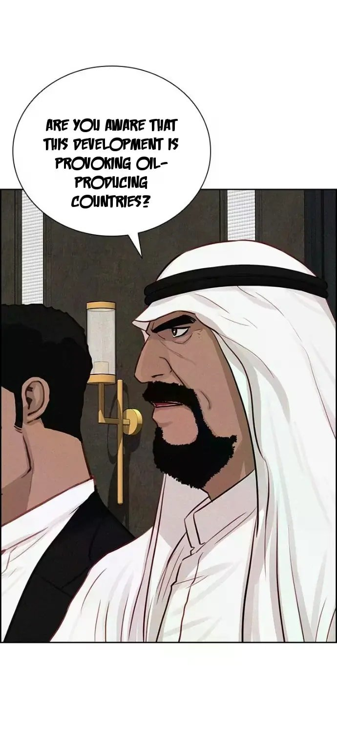 18+ Lord of Money Chapter 244 page 71