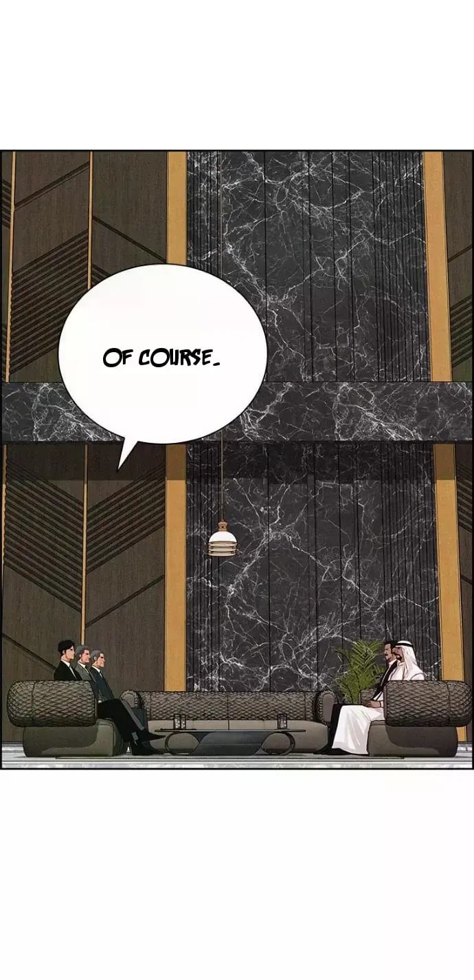 18+ Lord of Money Chapter 244 page 77