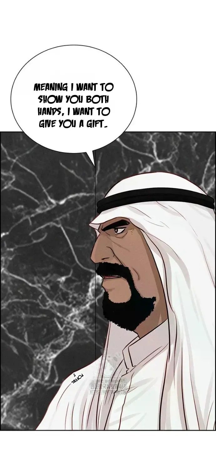 18+ Lord of Money Chapter 245 page 4