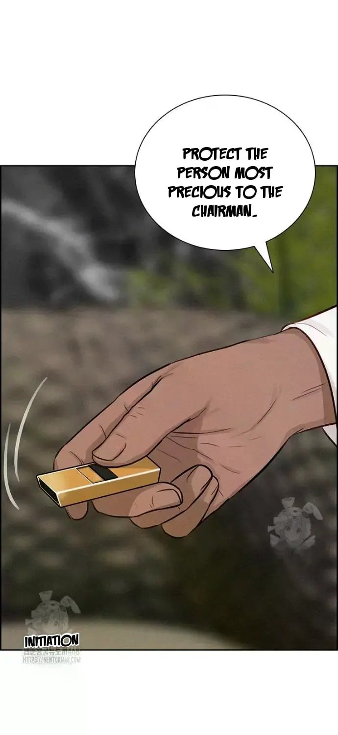 18+ Lord of Money Chapter 245 page 5
