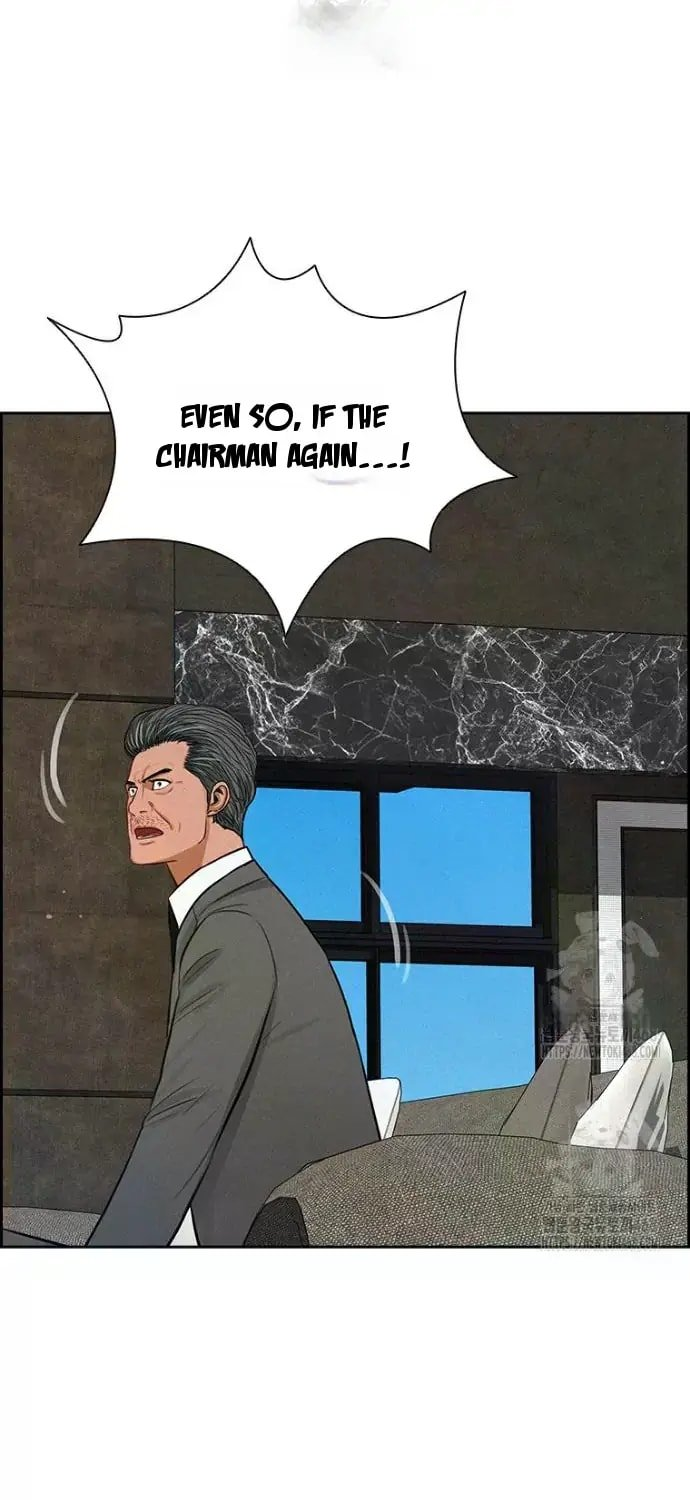 18+ Lord of Money Chapter 245 page 69