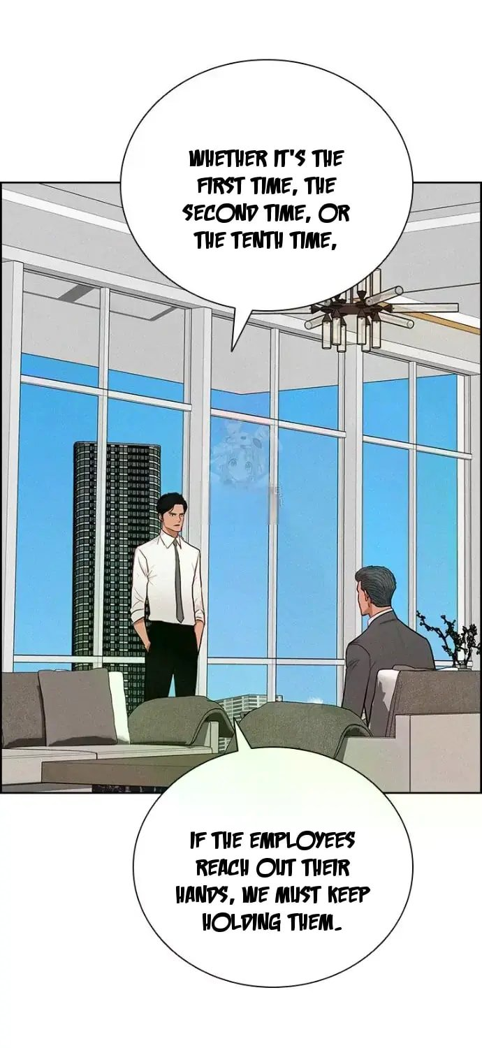 18+ Lord of Money Chapter 245 page 70