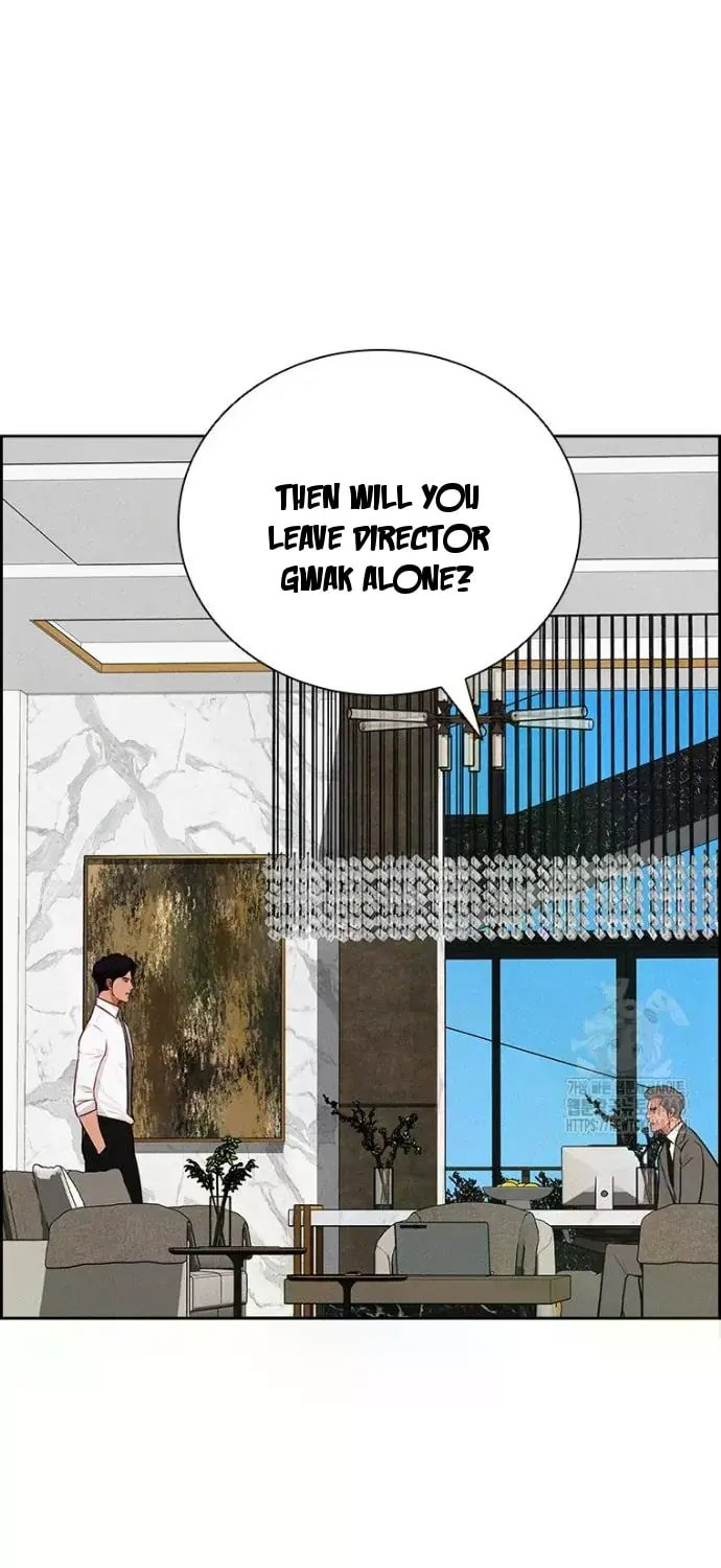 18+ Lord of Money Chapter 245 page 76